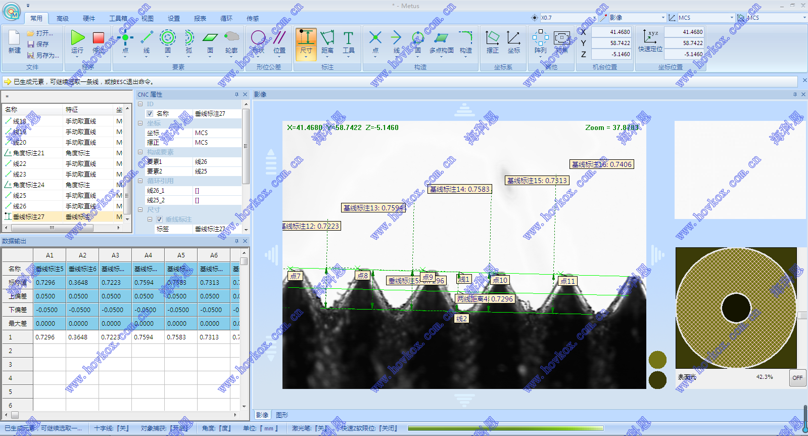 ?？扑紲y量螺絲實時畫面
