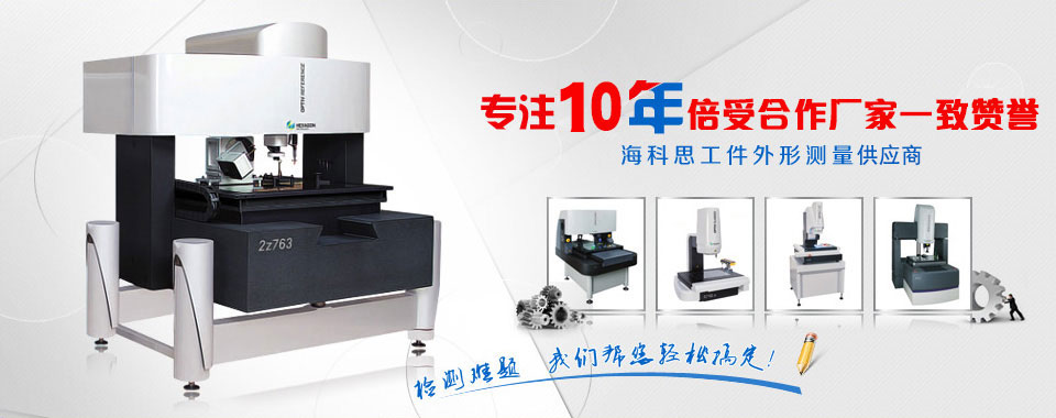 ?？扑甲詣踊O(shè)備