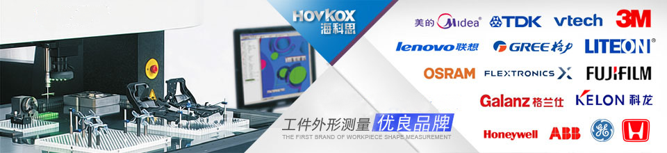 ?？扑甲詣?dòng)化設(shè)備