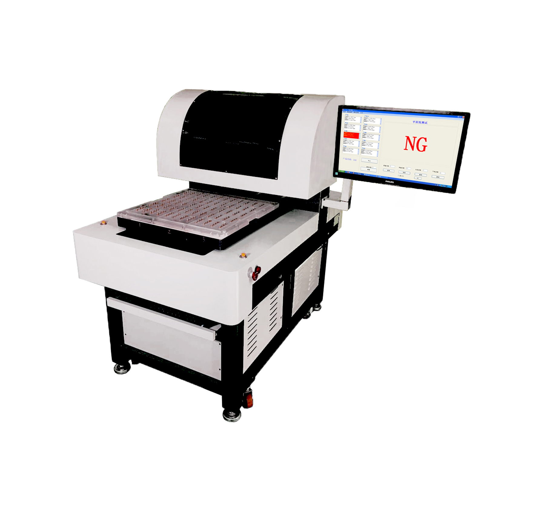 ?？扑紲y(cè)量?jī)x反應(yīng)速度快，真是節(jié)省時(shí)間