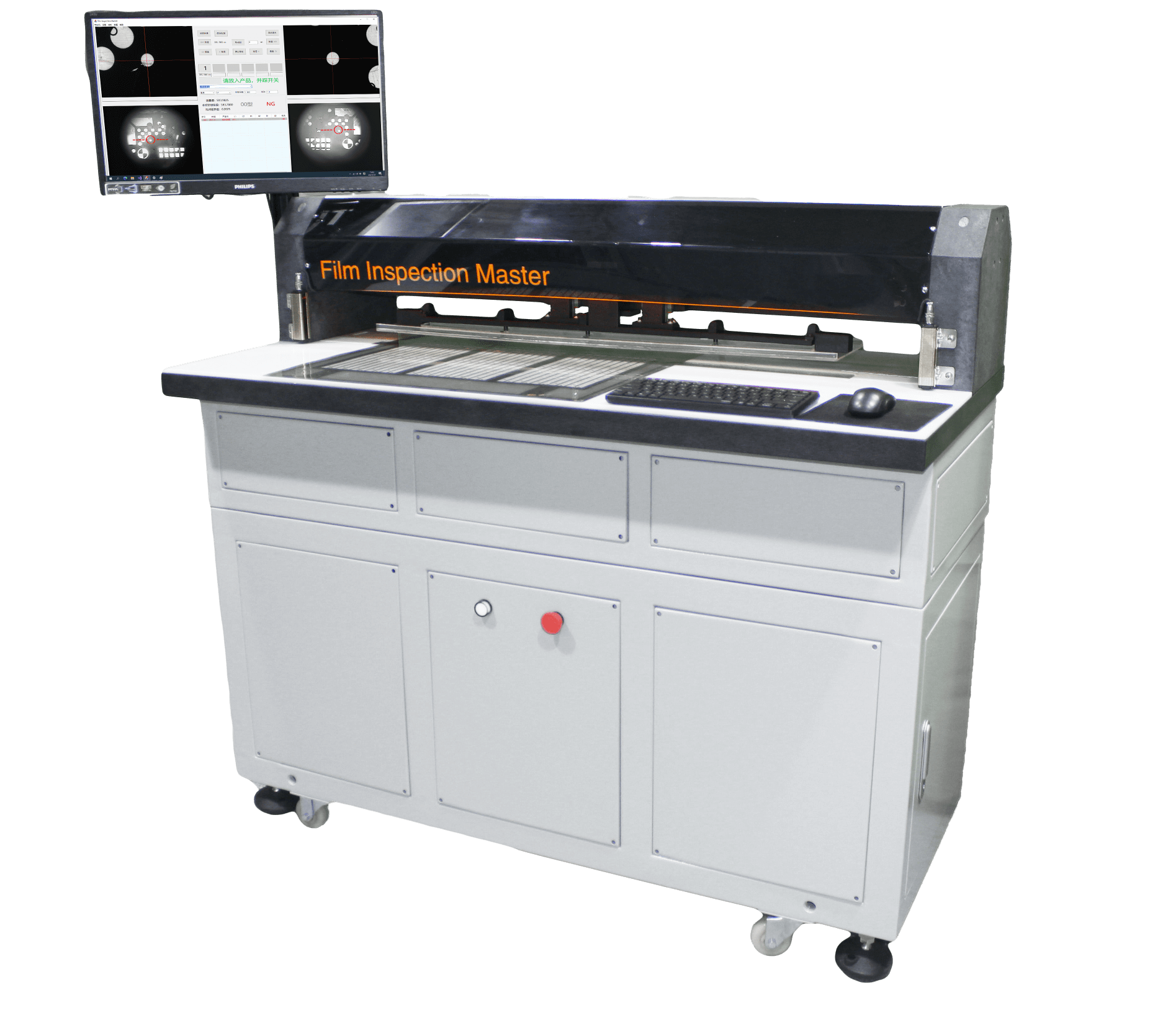 海科思服務(wù)周到，還提供的系統(tǒng)測(cè)量解決方案