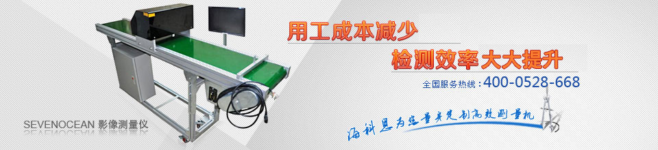 ?？扑假Y質(zhì)認(rèn)證