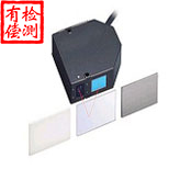 厚度有償測(cè)量